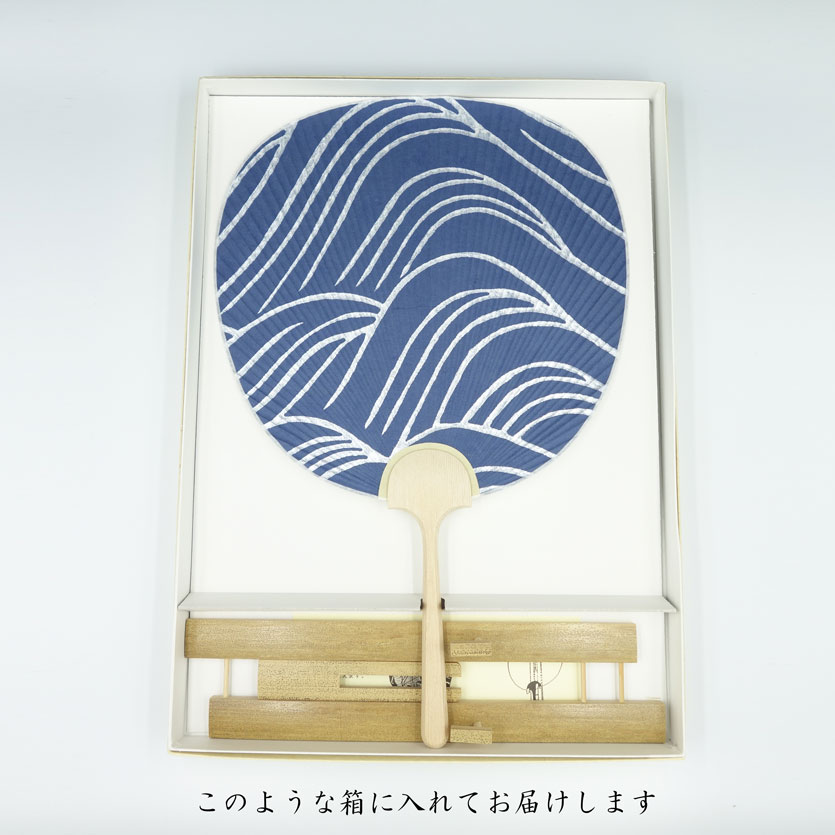 唐紙うちわ 光琳大波 | 京からかみ丸二